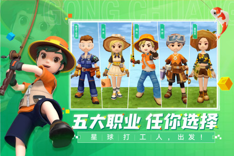 手工游戲下載合集2025