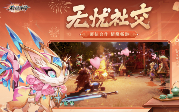 2025推薦十大狩獵游戲