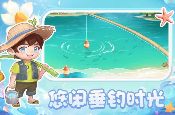 好玩的偷菜游戏大全
