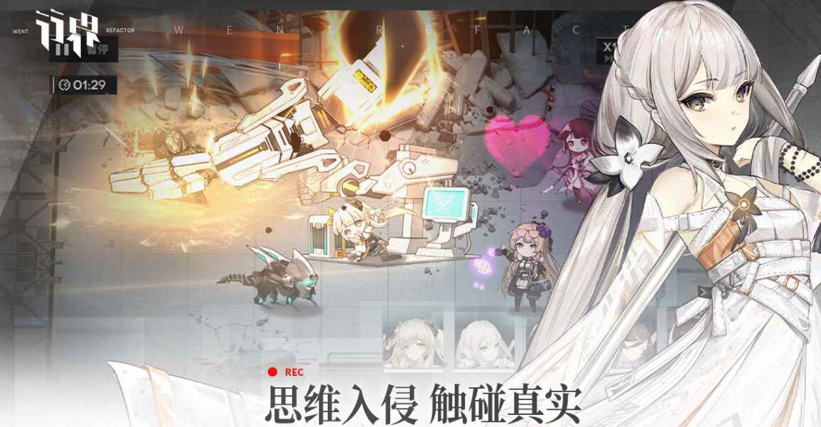 ar游戲有哪些