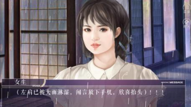 橙光高自由度生子養(yǎng)成游戲叫什么