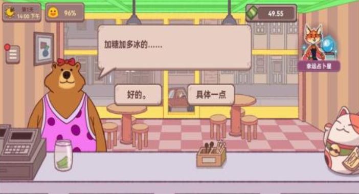 2025耐玩的可口的披薩游戲合集