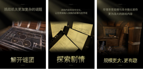 熱門的內購版游戲大全合集