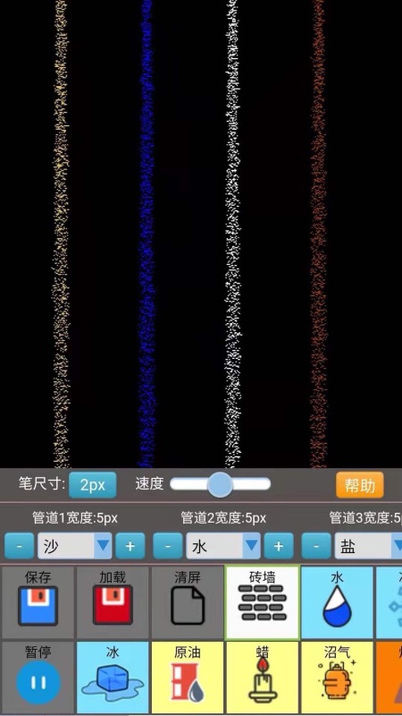 2025必玩的沙盒游戲模擬器推薦