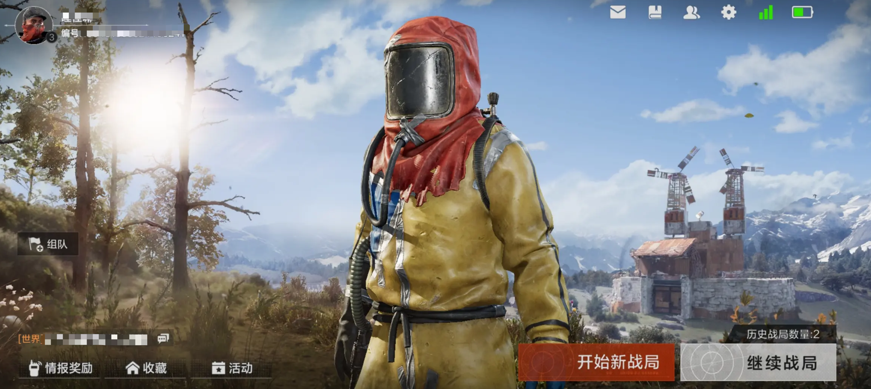 失控進(jìn)化手游下載預(yù)約地址在哪里