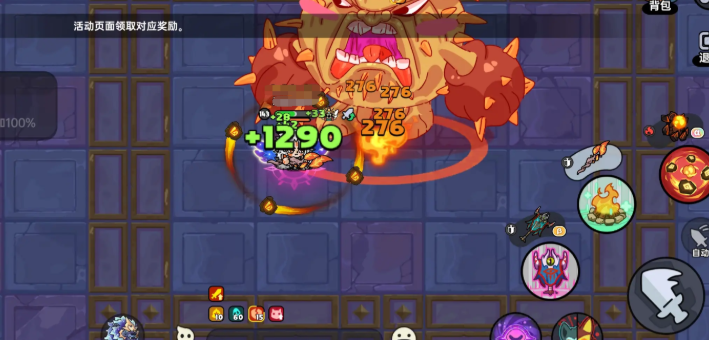 英勇之地熔巖龍谷boss打法 英勇之地手游熔巖龍谷通關(guān)攻略