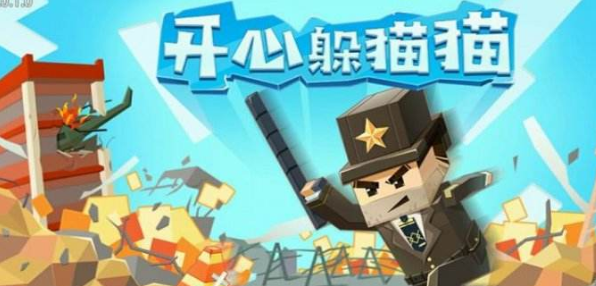 群里互動的游戲有哪些介紹2025