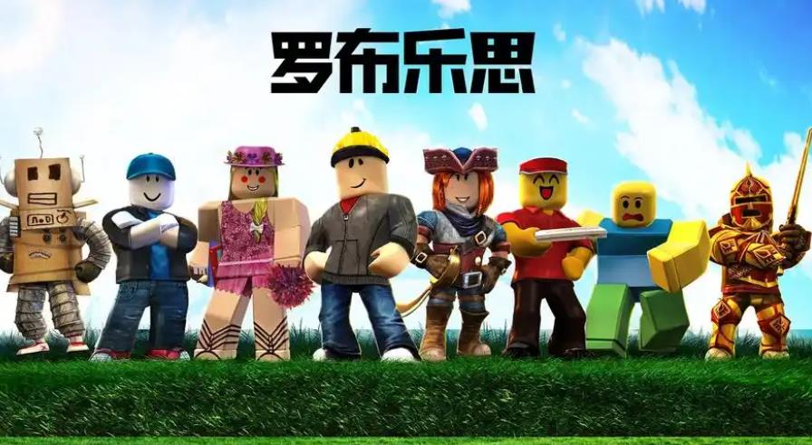 好玩的自由沙盒游戲游戲大全 2025超高自由度沙盒游戲推薦