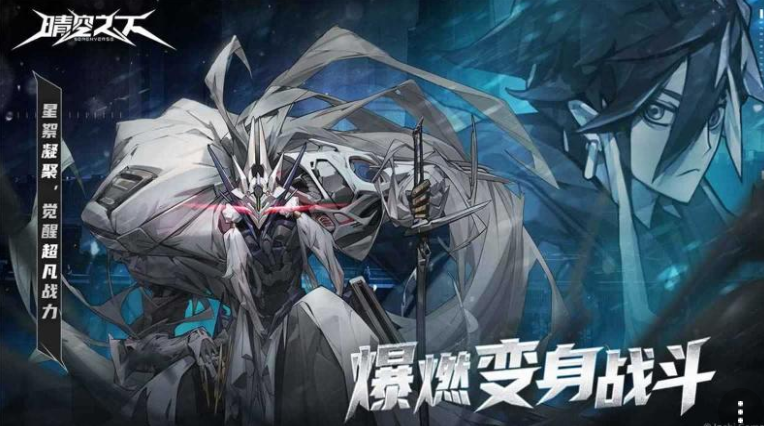 晴空之下下載地址在哪里
