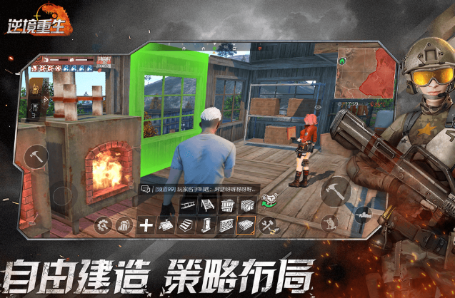 多人玩的好玩的手機游戲介紹2025