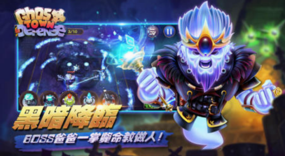 耐玩的幽靈游戲有哪些