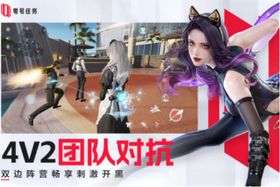 類似第五人格的游戲叫什么