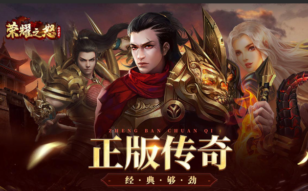 當(dāng)下什么打怪網(wǎng)游好玩2025