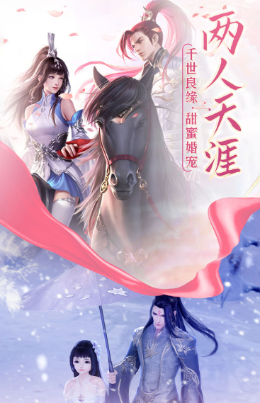 現(xiàn)在好玩的大型網(wǎng)游介紹2025