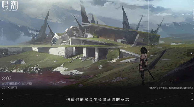 必玩的開放世界聯(lián)機(jī)手游推薦