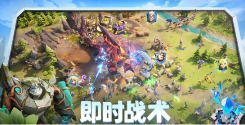 龍石戰(zhàn)爭(zhēng)公測(cè)什么時(shí)候 龍石戰(zhàn)爭(zhēng)公測(cè)時(shí)間一覽截圖