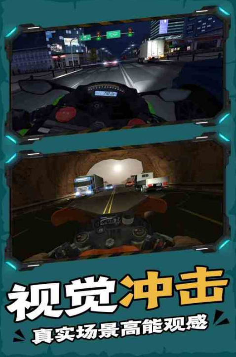受歡迎的競(jìng)速游戲有沒(méi)有