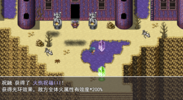 打城堡救公主的游戲叫什么