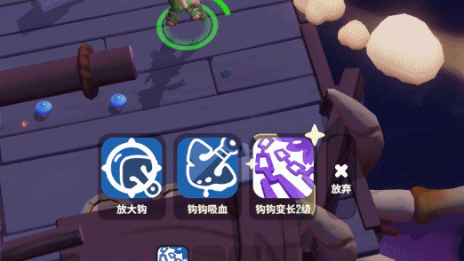 野蠻人大作戰(zhàn)游戲下載