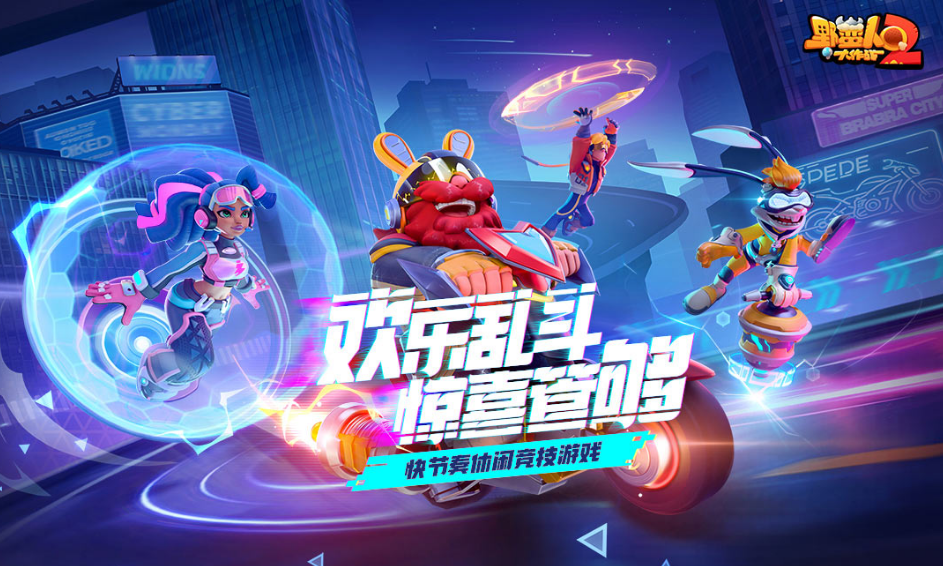 最精彩的網(wǎng)游3d排行榜推薦2025 人氣最旺的3d手游大盤點截圖