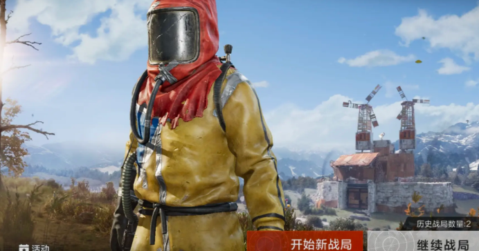 失控進(jìn)化什么時(shí)候公測(cè)呢 失控進(jìn)化什么時(shí)候能玩截圖