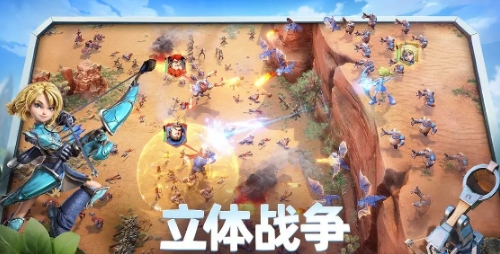龍石戰(zhàn)爭(zhēng)啥時(shí)候正式服 龍石戰(zhàn)爭(zhēng)有沒有上線截圖