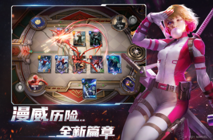 2025有趣的復(fù)仇者聯(lián)盟游戲合集