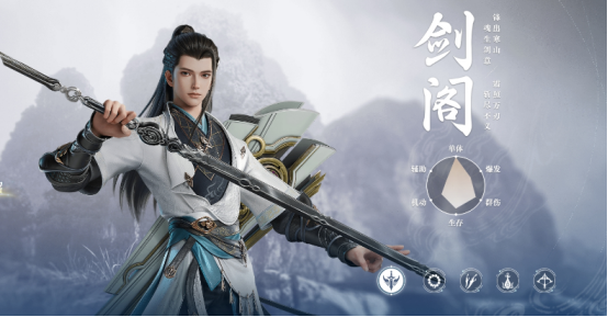 熱門的仙俠手游網(wǎng)游有哪些