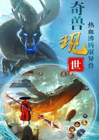 受歡迎的夢(mèng)幻游戲有哪些