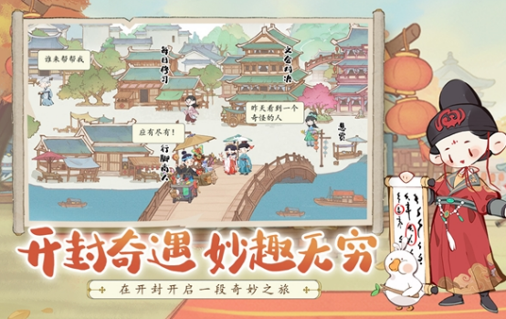 好玩的情侶雙人小游戲大全