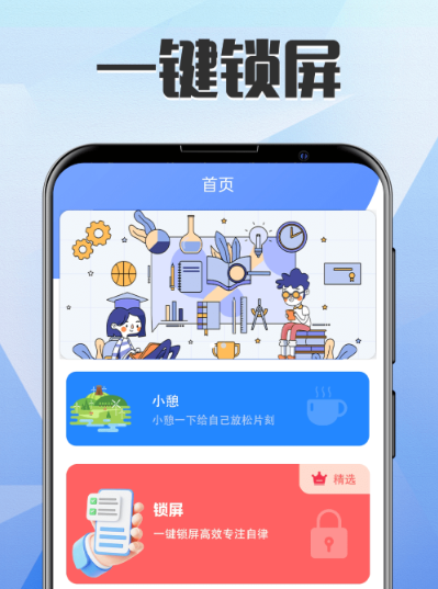 软件加密有哪些