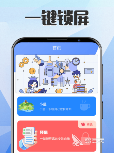 軟件加密技術(shù)全解析 軟件加密方法與熱門工具推薦截圖