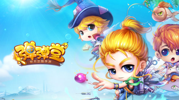 適合幾個小孩子玩的游戲推送2025