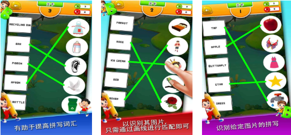 1014歲玩什么游戲比較好