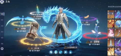 斗羅大陸獵魂世界兌換碼最新有哪些 斗羅大陸獵魂世界兌換碼分享截圖