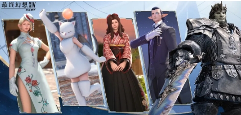 ff14手游版什么時(shí)候二測 ff14手游二測時(shí)間一覽截圖