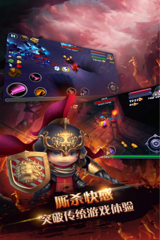 經(jīng)典的暗黑游戲下載排行