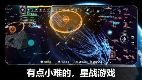 2025值得一玩的太空游戲有哪些