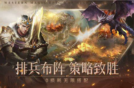 游戲app排行榜前十名2025