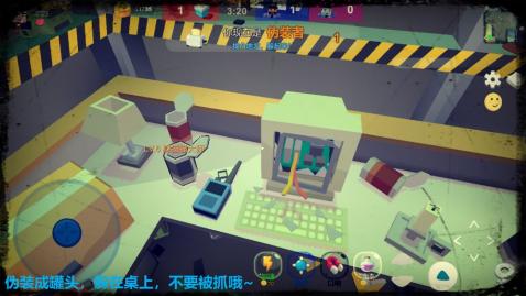 不錯的捉迷藏游戲下載