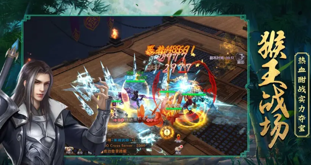受歡迎的俠游戲合集