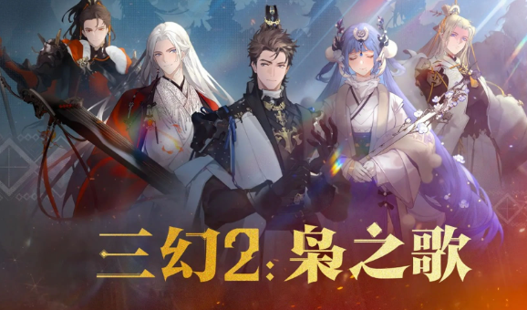 當(dāng)下網(wǎng)游哪個(gè)好玩2025
