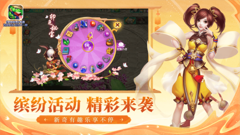有哪些多益游戲分享