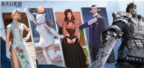 ff14手游怎么收費(fèi) ff14手游收費(fèi)模式介紹截圖