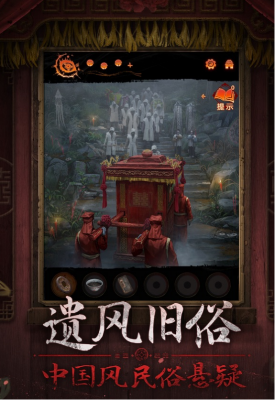 單機(jī)游戲十大神作有哪些