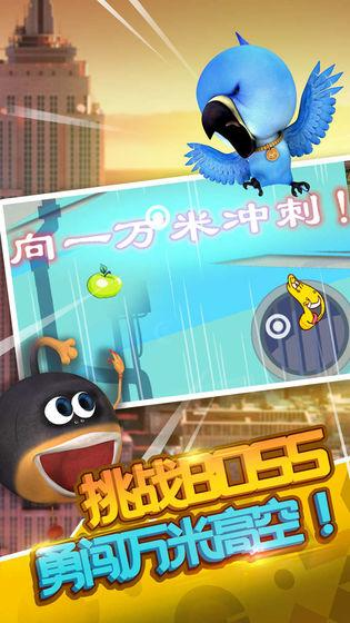 爆笑蟲子游戲有哪些2025