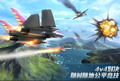 2025二戰(zhàn)空戰(zhàn)游戲推薦手游 熱血的二戰(zhàn)空戰(zhàn)手游匯總截圖