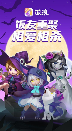 流行的傳聲筒游戲大全