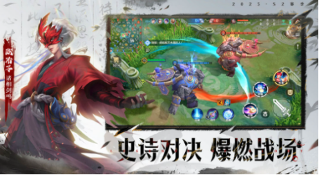 好玩的沒有廣告的游戲大全