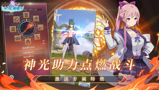 好玩的雙人游戲無廣告大全